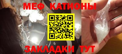 амф Кандалакша