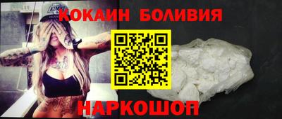 мет Камышлов