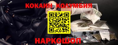 мдпв Канаш
