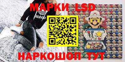 мдпв Канаш