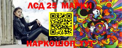 мдпв Канаш