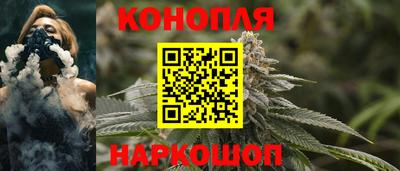 амф Кандалакша