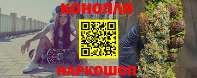 мет Камышлов