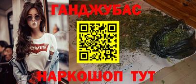 мдпв Канаш