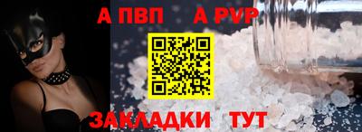 мет Камышлов