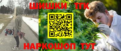 мдпв Канаш