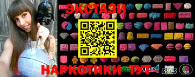 мет Камышлов