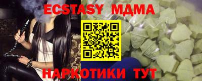 мдпв Канаш