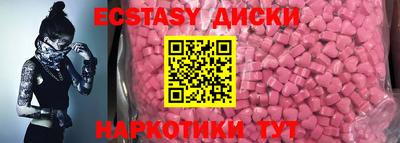 амф Кандалакша