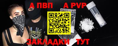 мет Камышлов