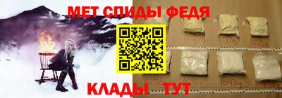 мдпв Канаш