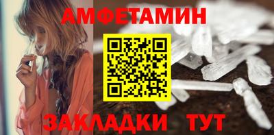 мдпв Канаш
