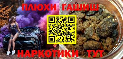 мет Камышлов