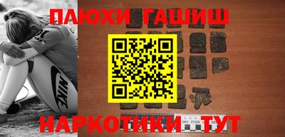 амф Кандалакша