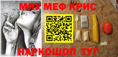 мдпв Канаш