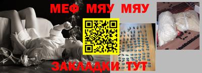 мдпв Канаш