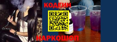 амф Кандалакша