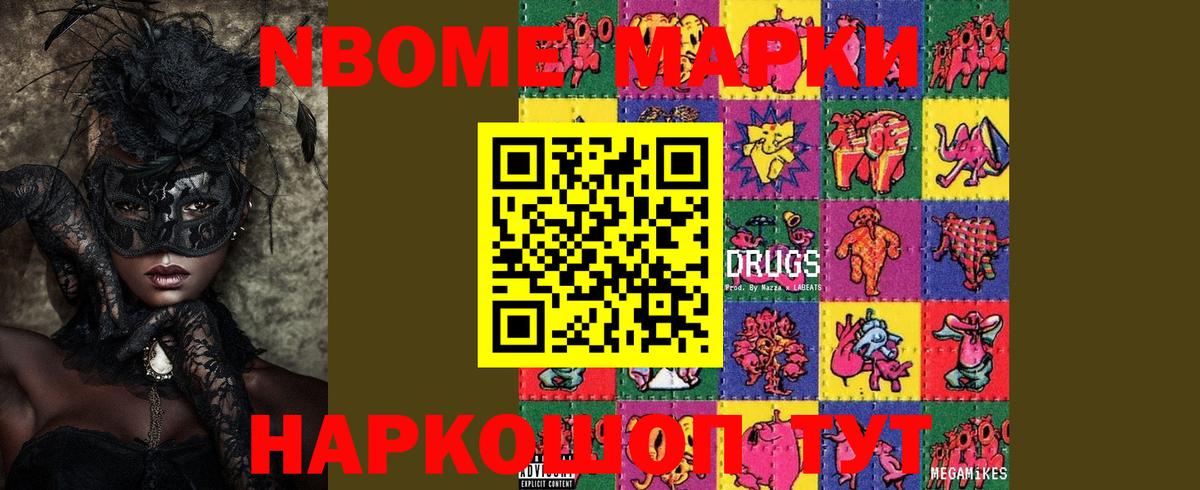 LSD-25 экстази кислота  Вход с VPN  ЛСД экстази кислота  Лесной 